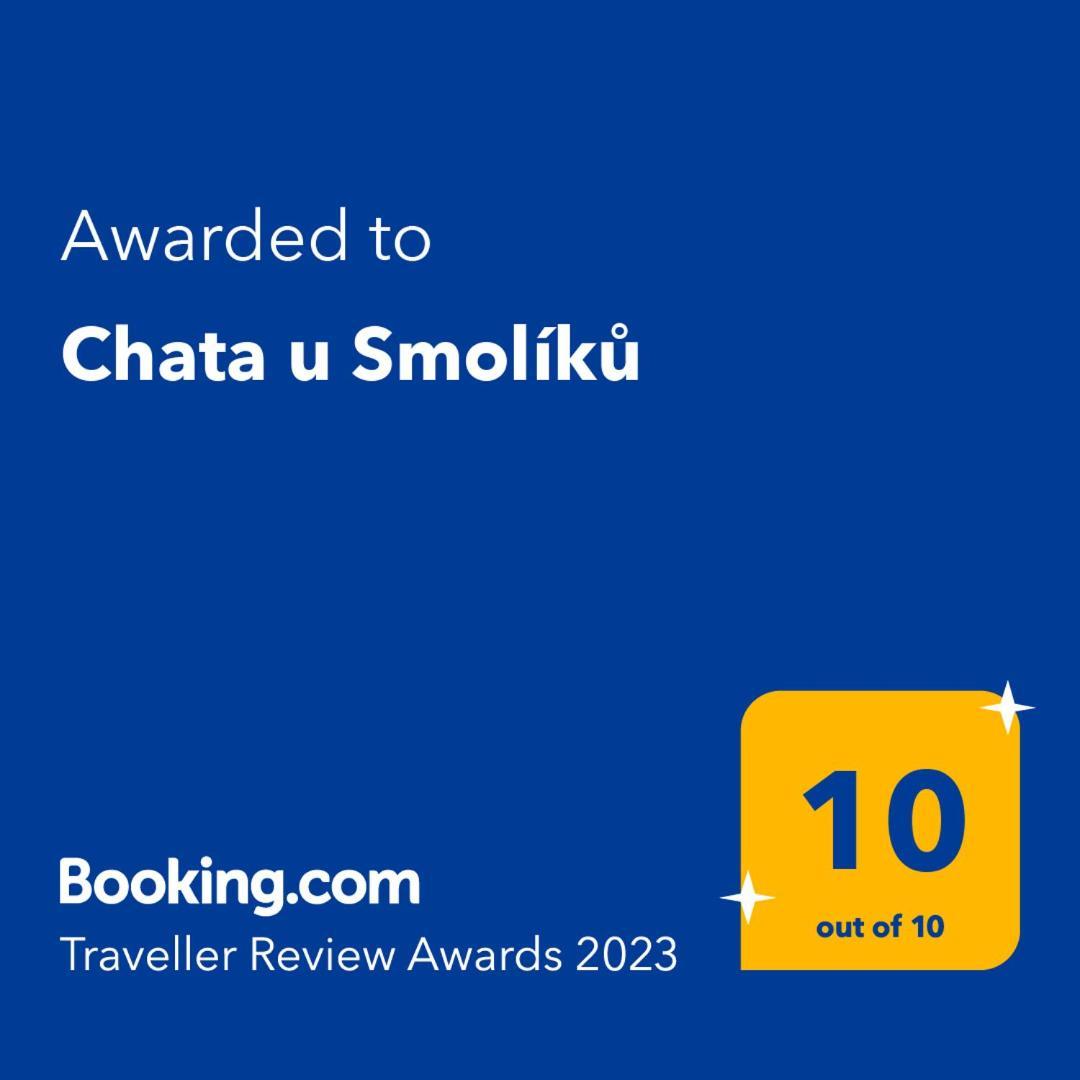 Chata U Smoliku Borovany  エクステリア 写真